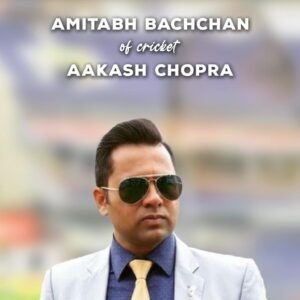 Amitabh Bachchan Of Cricket